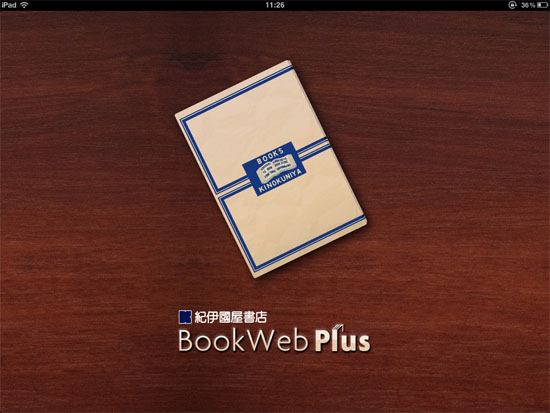 BookWeb_Plus_004.jpg