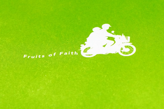 Fruits_of_Faith_005.jpg