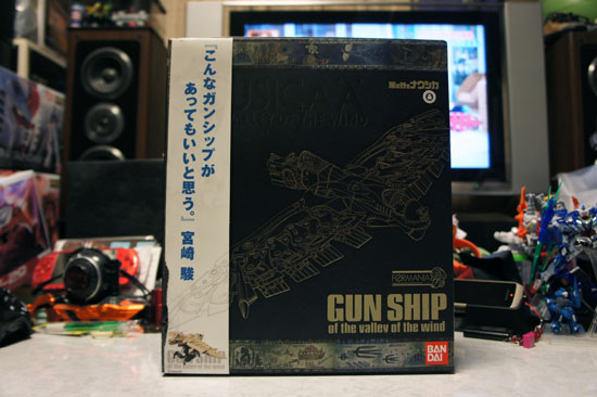 GUN_SHIP_001.jpg