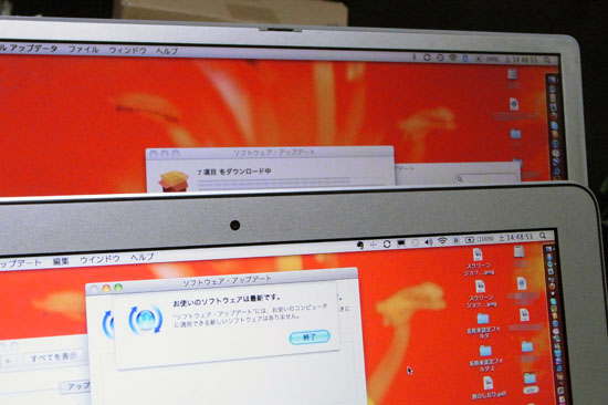 MacBook_Air_11_040.jpg