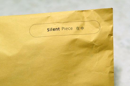 Silent_Piece_002.jpg