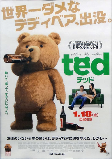 TED_001.jpg