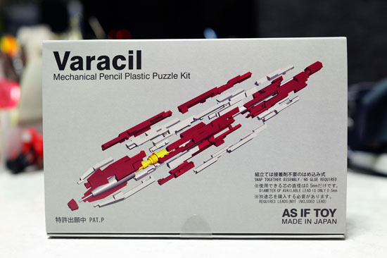 Varacil_002.jpg