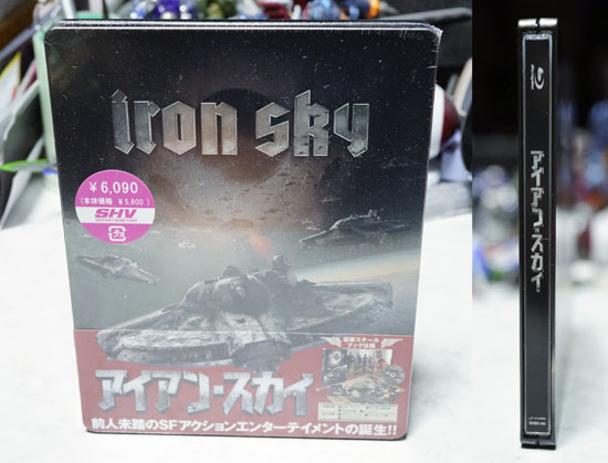 iron_sky_001.jpg