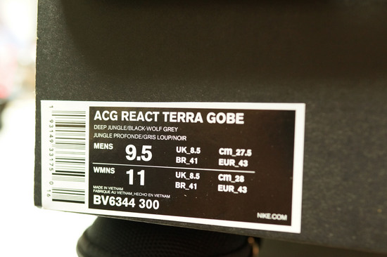 ACG_REACT_TERRA_GOBE_004.jpg