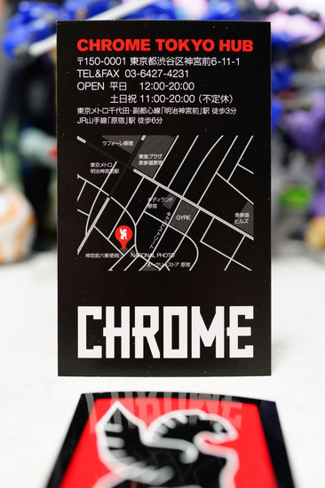 CHROME_TOKYO_HUB_002.jpg
