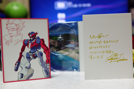 Gundam_Reconguista_in_G_1_004.jpg