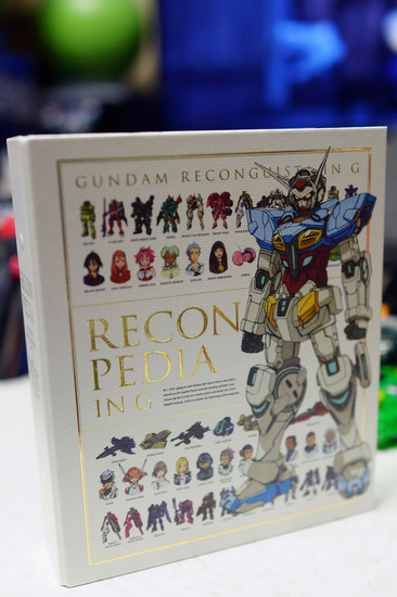 Gundam_Reconguista_in_G_5_004.jpg