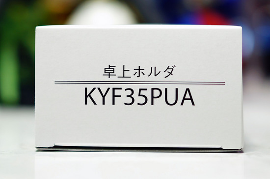 KYF35PUA_003.jpg