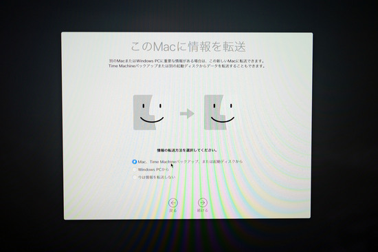 MacBook_Air_2018_025.jpg