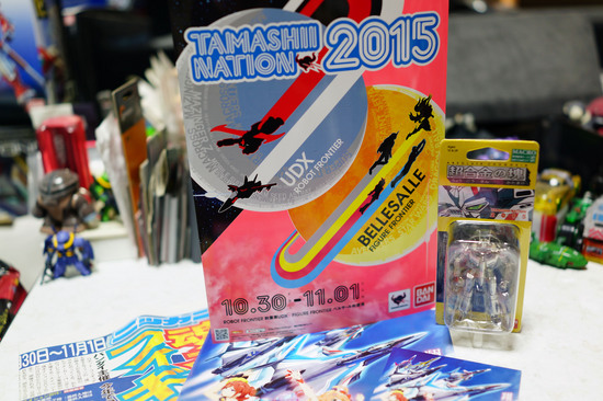 TAMASHII_NATION_2015_003.jpg