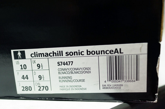 climachill_sonic_bounceAL_002.jpg