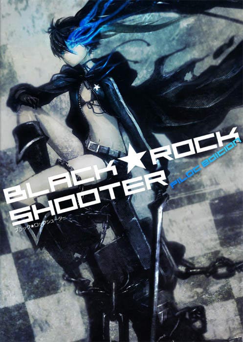Black★Rock_Shooter_003.jpg