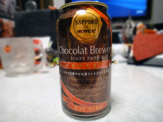 Chocolat_Brewery_SWEET_001.jpg