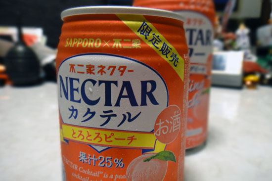 NECTAR_CocktailPeach_002.jpg