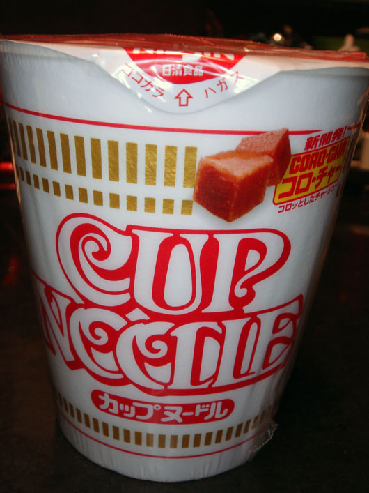 NewCupNoodle_001.jpg