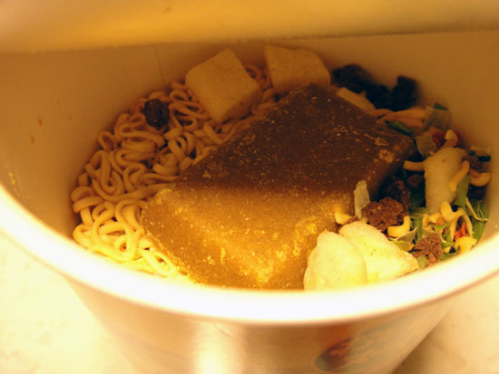 Oishii_Noodle_Curry_002.jpg