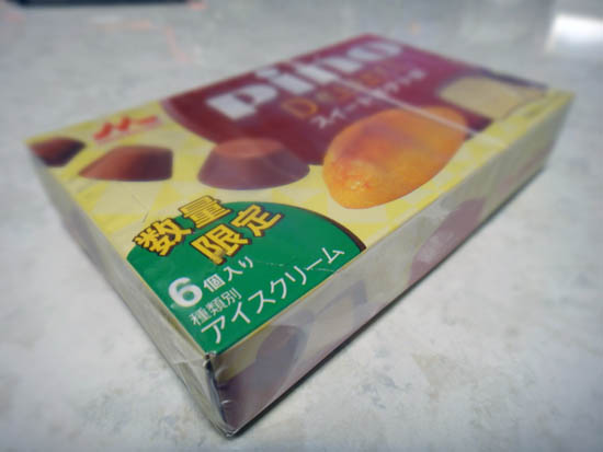 Sweet_Potato_001.jpg