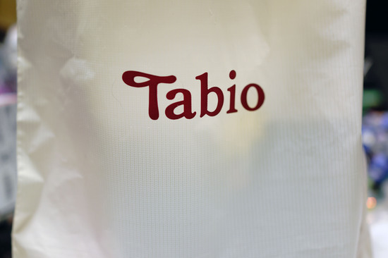 TABIO_LEG_LABO_001.jpg