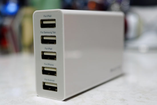 5_Port_Wall_Charger_008.jpg