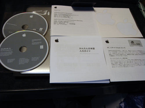 MacBook_Air_024.jpg