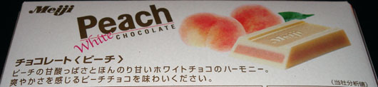 PeachWhiteCHOCOLATE_03.jpg