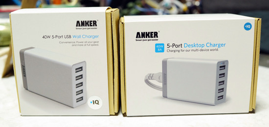 40W_5_Port_Wall_Charger_020.jpg
