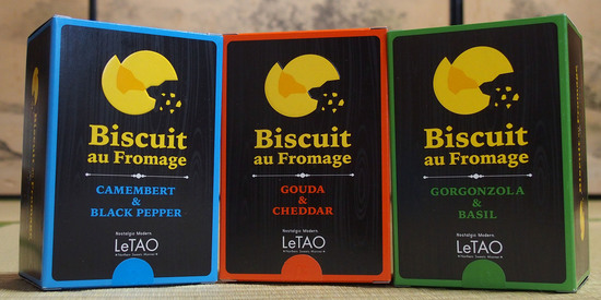 Biscuit_au_Fromage_002.jpg