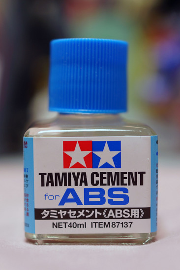 CEMENT_for_ABS_001.jpg