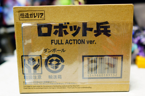 ロボット兵_FULL_ACTION ver_001.jpg