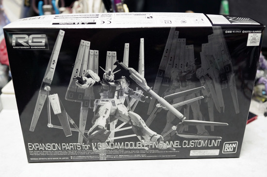 EXPANSION_PARTS_for_νGUNDAM_DOUBLE_FIN_FUNNEL_CUSTOM_UNIT_002.jpg
