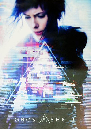 GHOST_IN_THE_SHELL_001.jpg