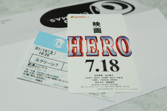 HERO_001.jpg