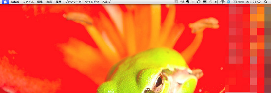 MacBook_Air_038.jpg