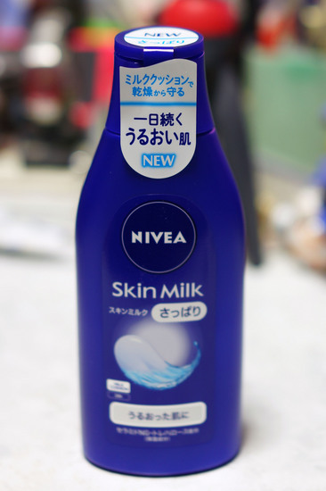 Skin_Milk_Sappari_001.jpg